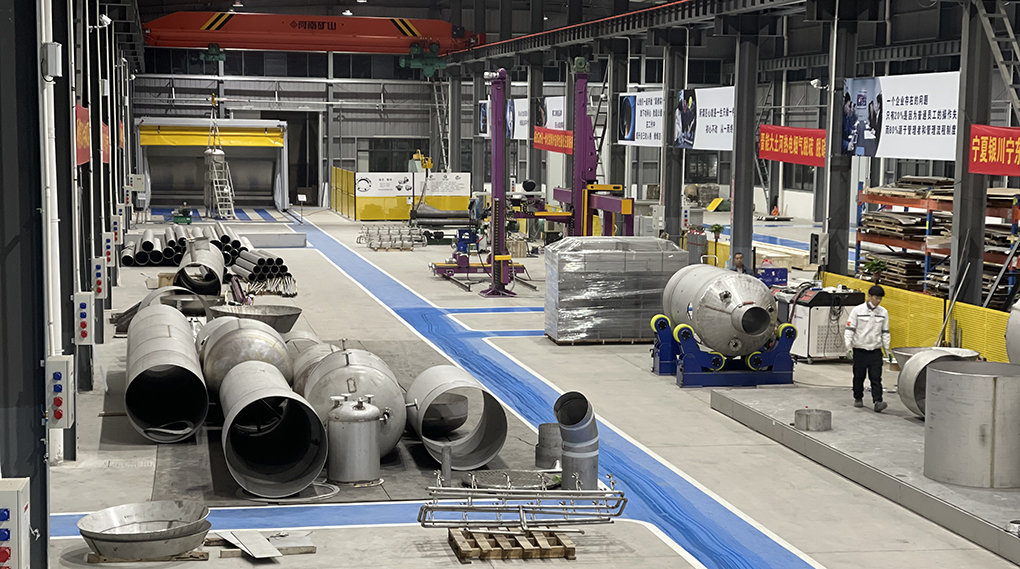 SUS630压合钢板的故障与修复处理